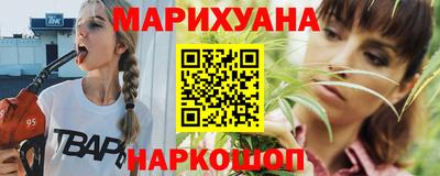 амфетамин Волжск