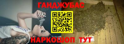 мефедрон мука Гай
