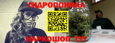дживик Азнакаево