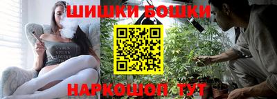 прущие крисы Абакан