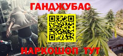 дживик Азнакаево