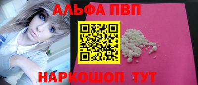 скорость Гатчина