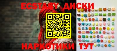 дживик Азнакаево