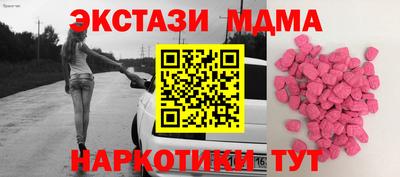 дживик Азнакаево
