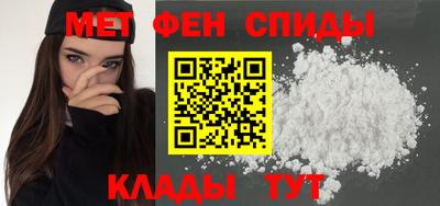 дживик Азнакаево