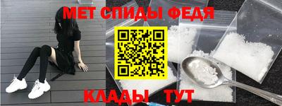 дживик Азнакаево