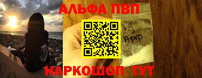 круглые Гагарин