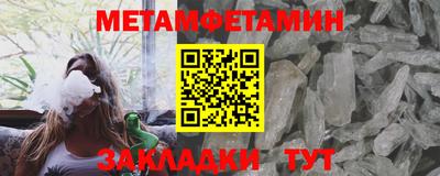 mdma Азнакаево