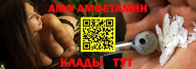 прущие крисы Абакан