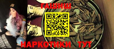 амфетамин Волжск