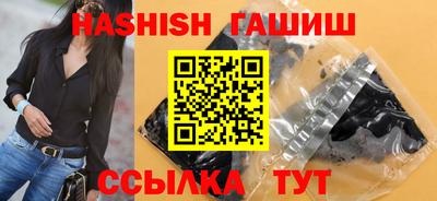 скорость Гатчина