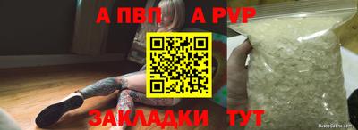 скорость Гатчина