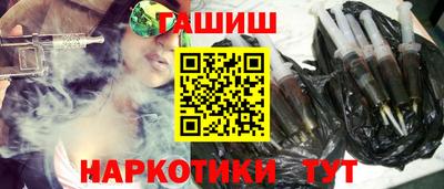 скорость Гатчина