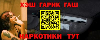 mdma Азнакаево