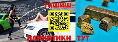круглые Гагарин