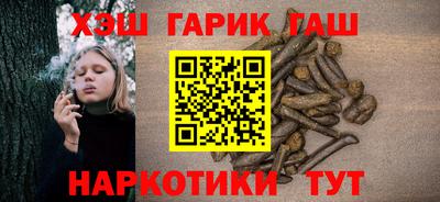 амфетамин Волжск