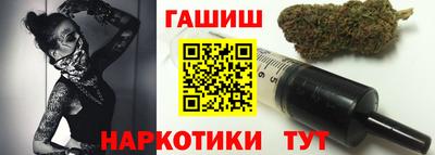 дживик Азнакаево