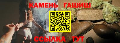 дживик Азнакаево
