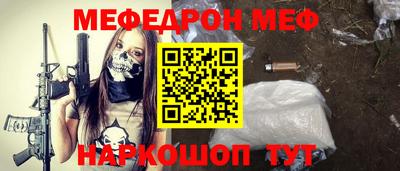 круглые Гагарин