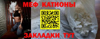 круглые Гагарин