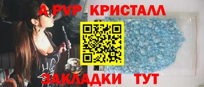 скорость Гатчина