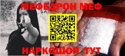 круглые Гагарин