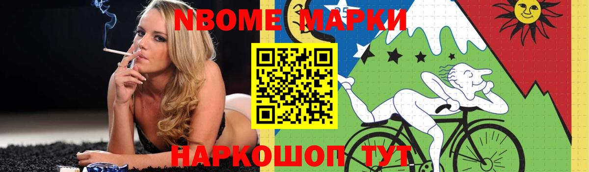 Лсд 25 экстази ecstasy  Азнакаево 